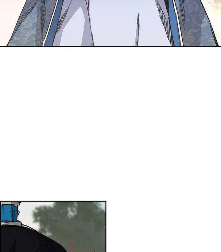 The Undefeatable Swordsman Chapter 266 - halaman 66