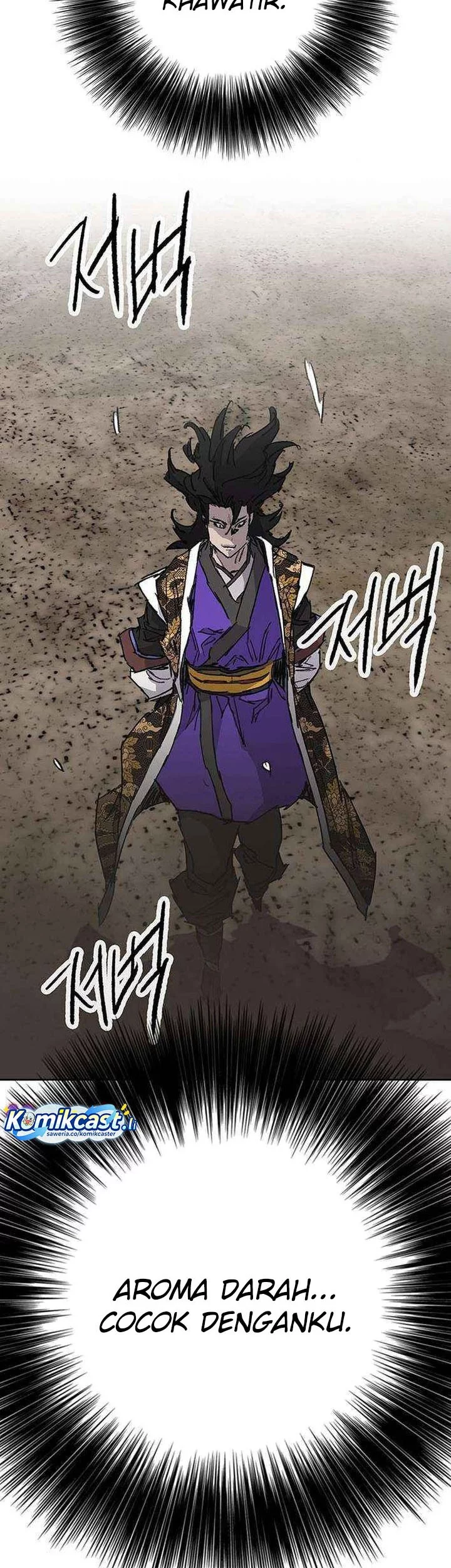 The Undefeatable Swordsman Chapter 266 - halaman 69