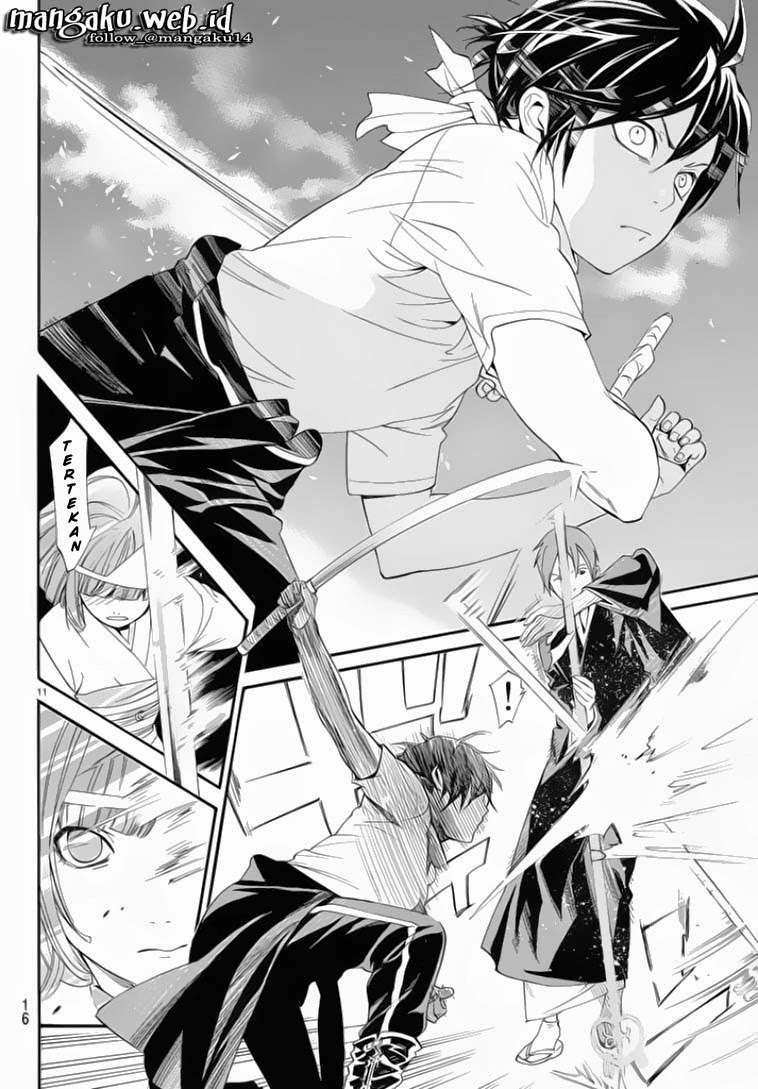 The Undefeatable Swordsman Chapter 267 - halaman 11