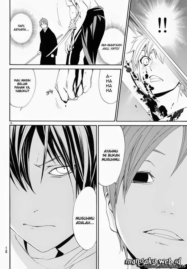 The Undefeatable Swordsman Chapter 267 - halaman 13