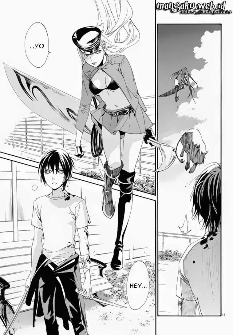 The Undefeatable Swordsman Chapter 267 - halaman 18
