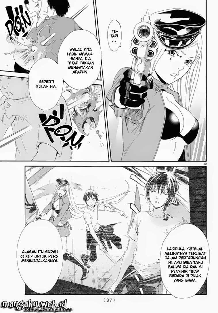 The Undefeatable Swordsman Chapter 267 - halaman 32