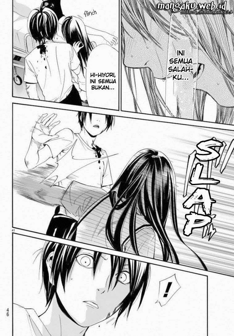 The Undefeatable Swordsman Chapter 267 - halaman 41