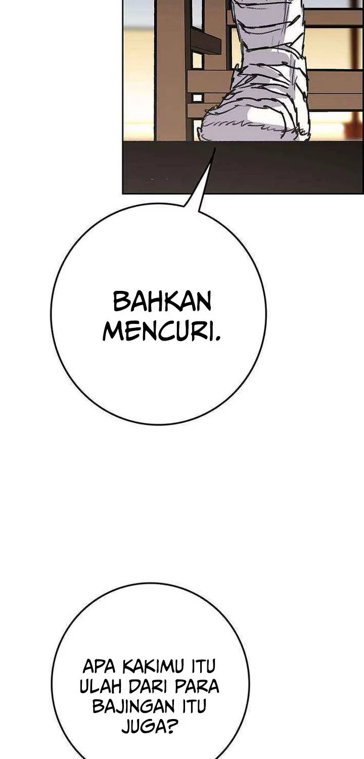 The Undefeatable Swordsman Chapter 267 - halaman 50