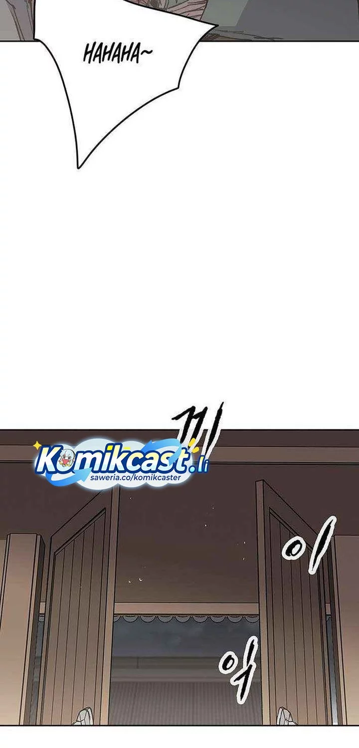 The Undefeatable Swordsman Chapter 267 - halaman 56