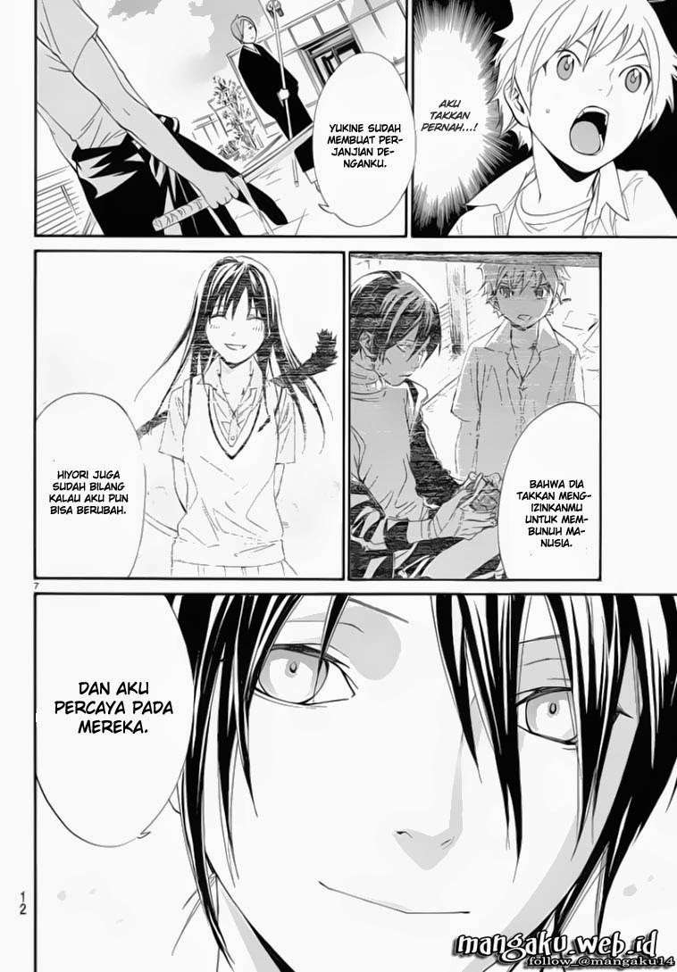 The Undefeatable Swordsman Chapter 267 - halaman 7