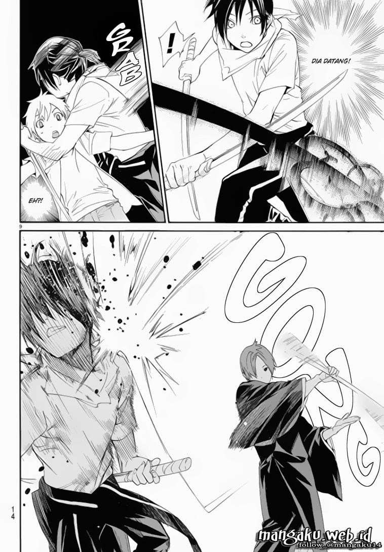 The Undefeatable Swordsman Chapter 267 - halaman 9