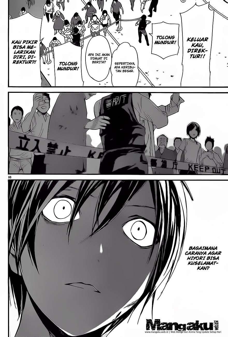 The Undefeatable Swordsman Chapter 268 - halaman 10