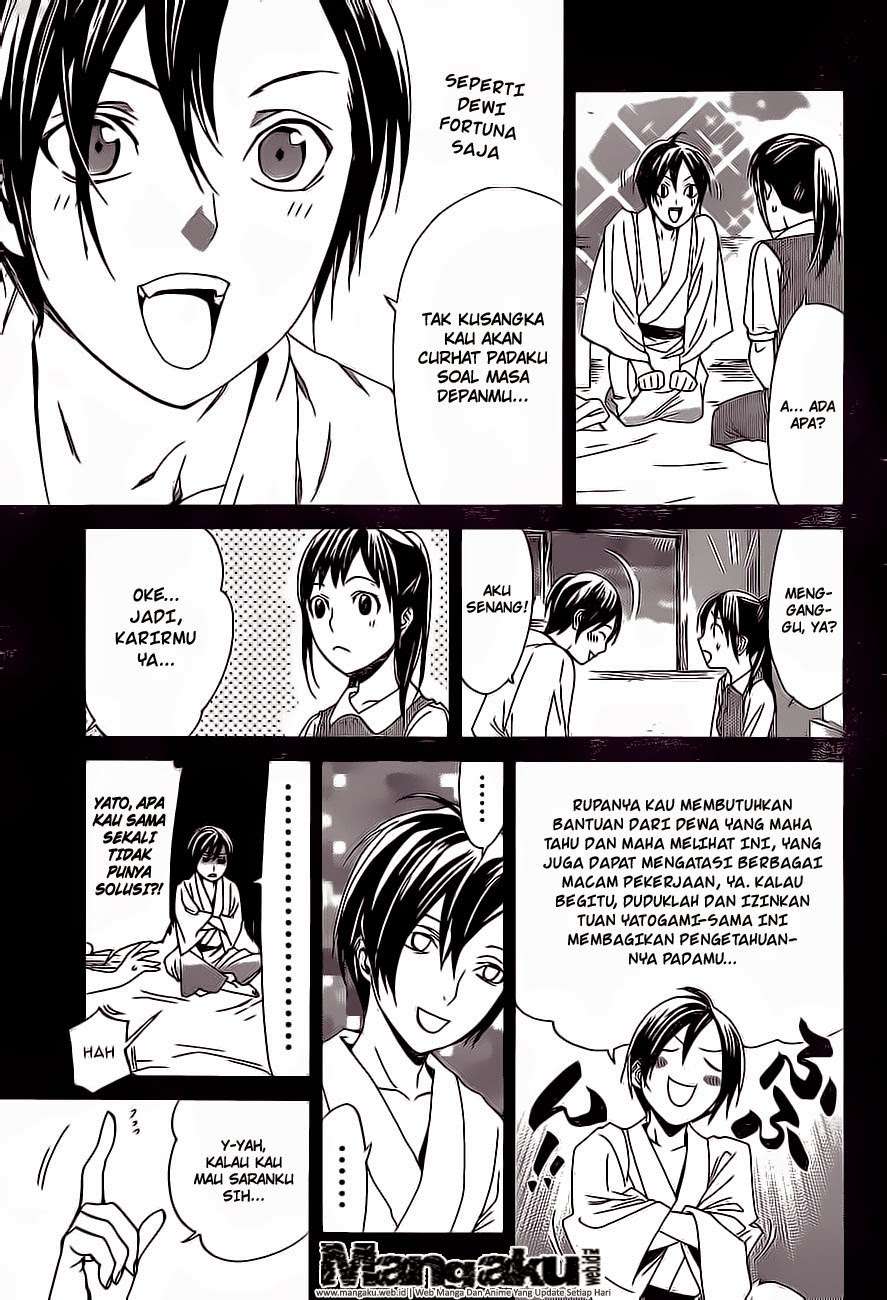 The Undefeatable Swordsman Chapter 268 - halaman 15