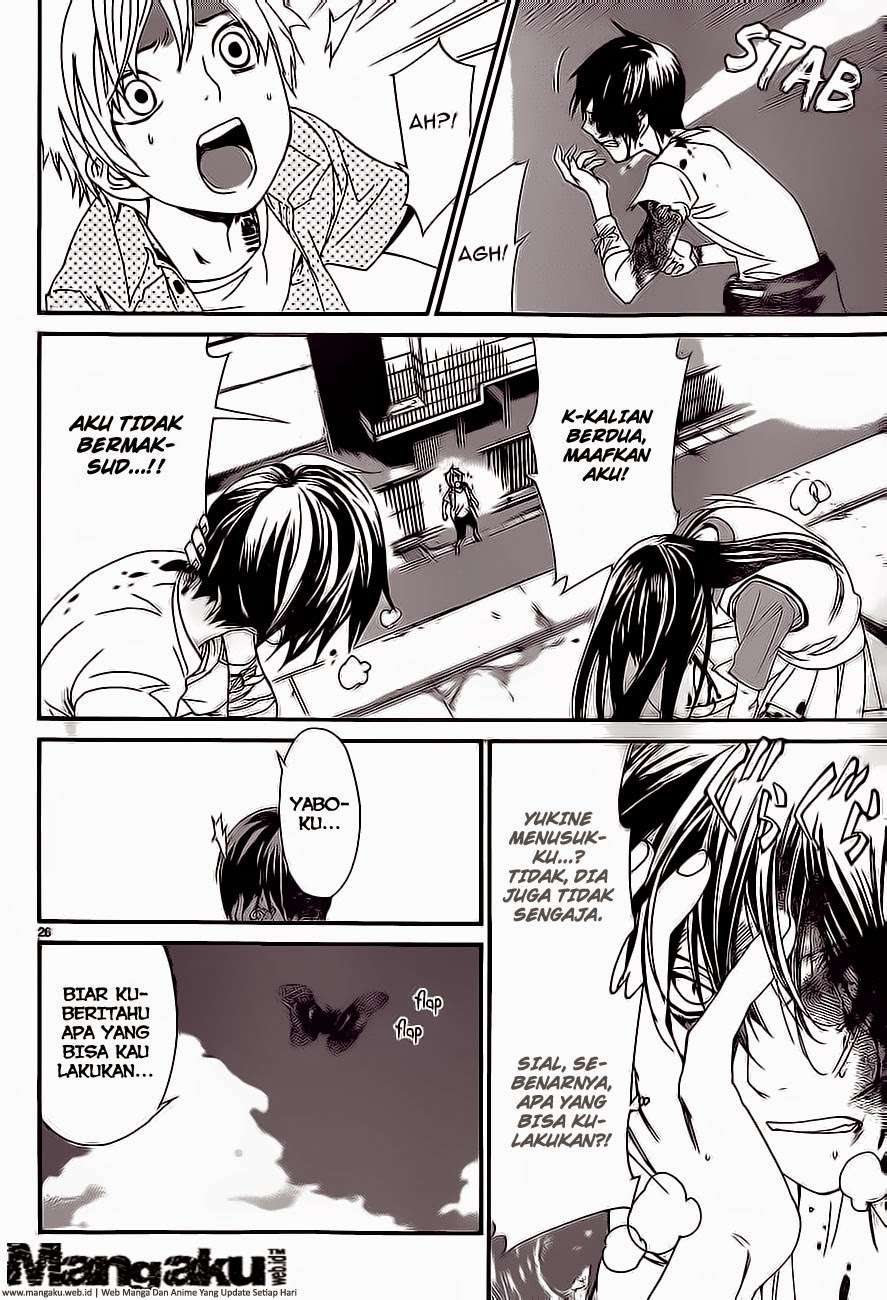 The Undefeatable Swordsman Chapter 268 - halaman 26