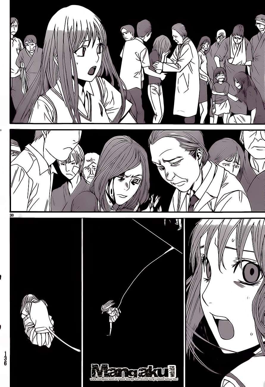 The Undefeatable Swordsman Chapter 268 - halaman 30