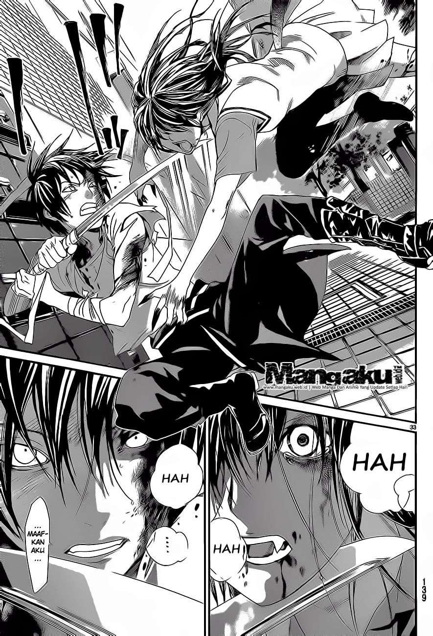 The Undefeatable Swordsman Chapter 268 - halaman 33