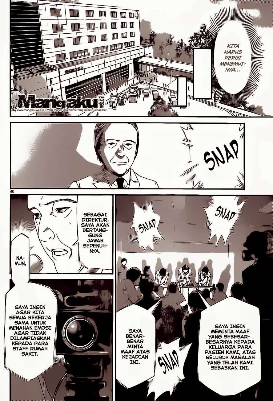 The Undefeatable Swordsman Chapter 268 - halaman 39