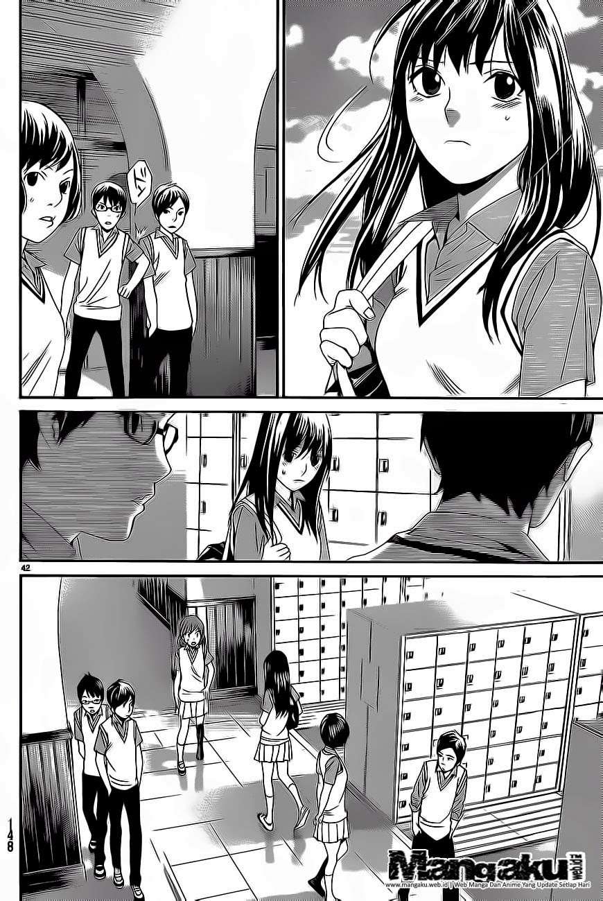 The Undefeatable Swordsman Chapter 268 - halaman 41