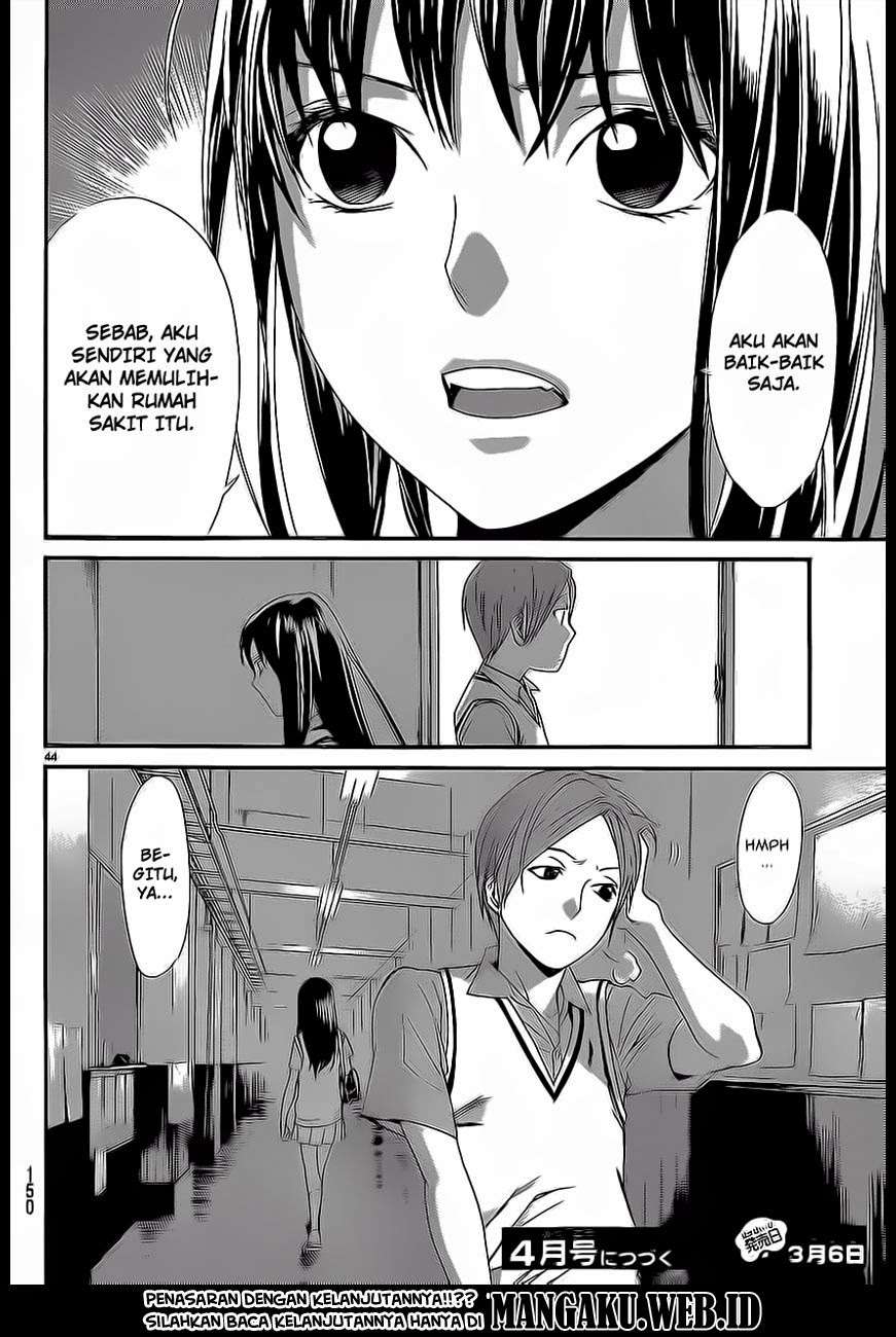 The Undefeatable Swordsman Chapter 268 - halaman 43