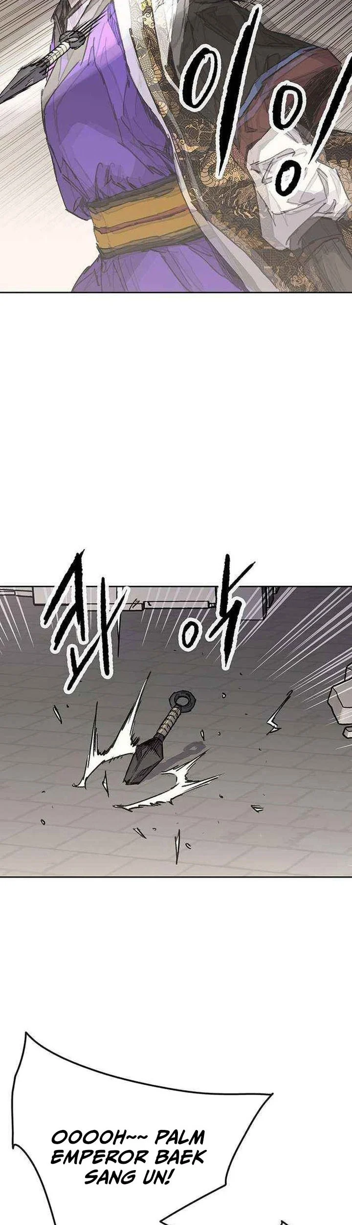 The Undefeatable Swordsman Chapter 268 - halaman 46