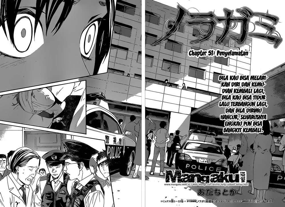 The Undefeatable Swordsman Chapter 268 - halaman 5