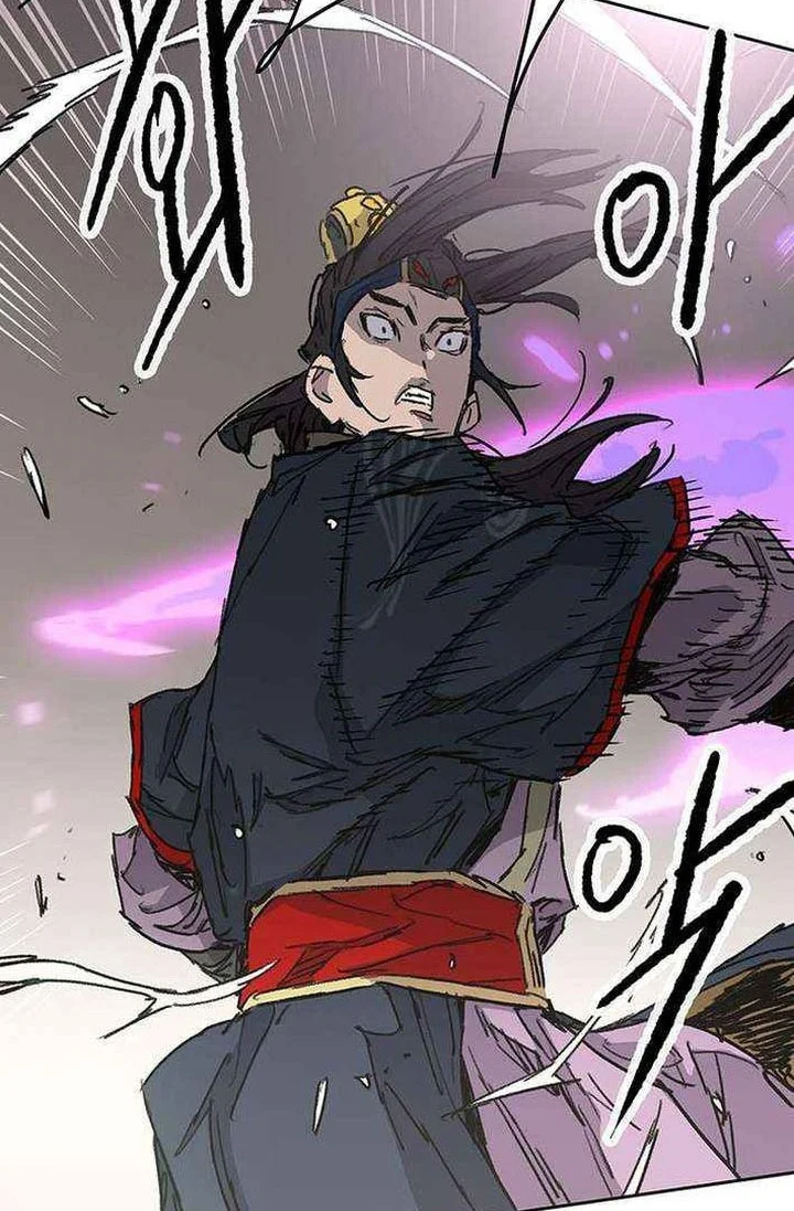The Undefeatable Swordsman Chapter 268 - halaman 53