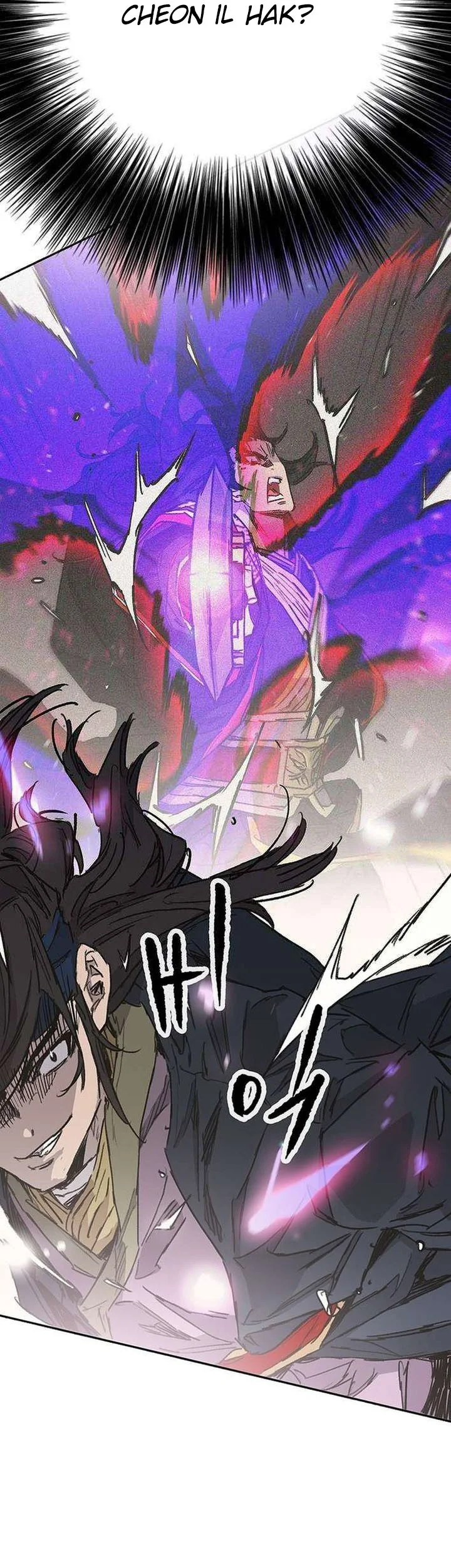 The Undefeatable Swordsman Chapter 268 - halaman 58