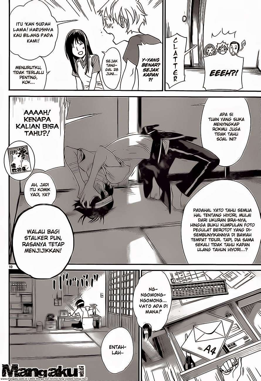 The Undefeatable Swordsman Chapter 269 - halaman 10