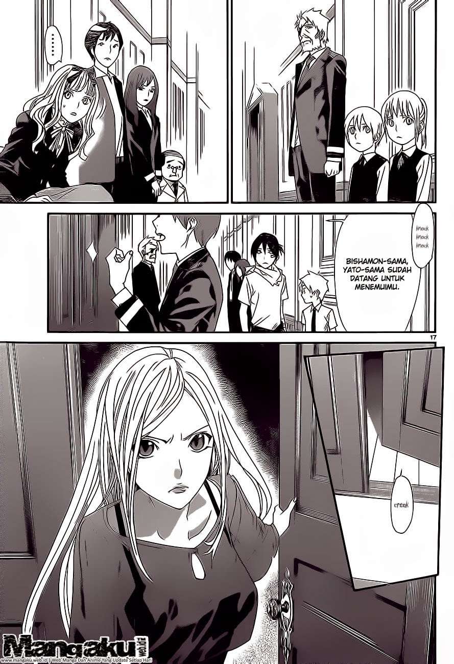 The Undefeatable Swordsman Chapter 269 - halaman 17