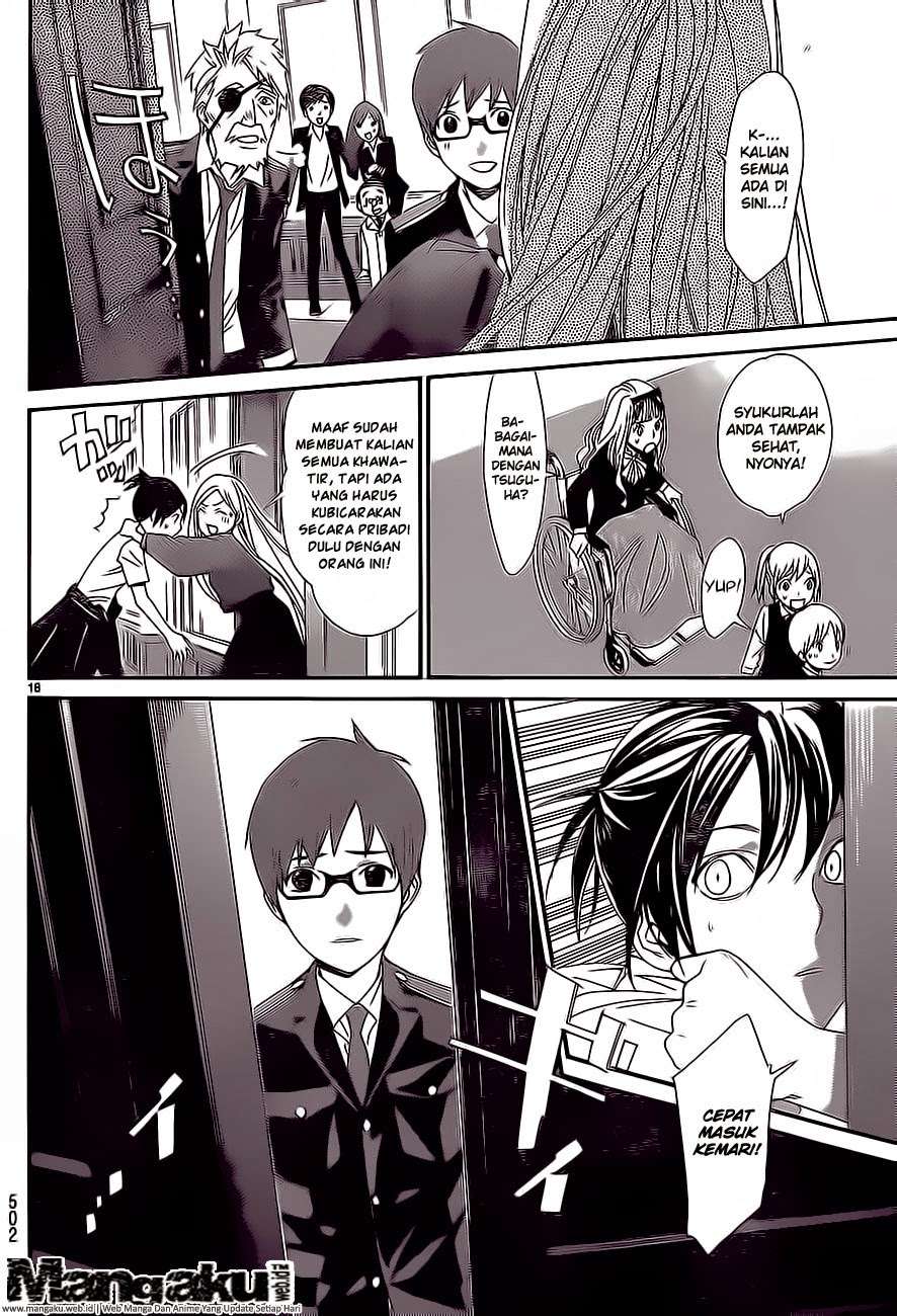 The Undefeatable Swordsman Chapter 269 - halaman 18