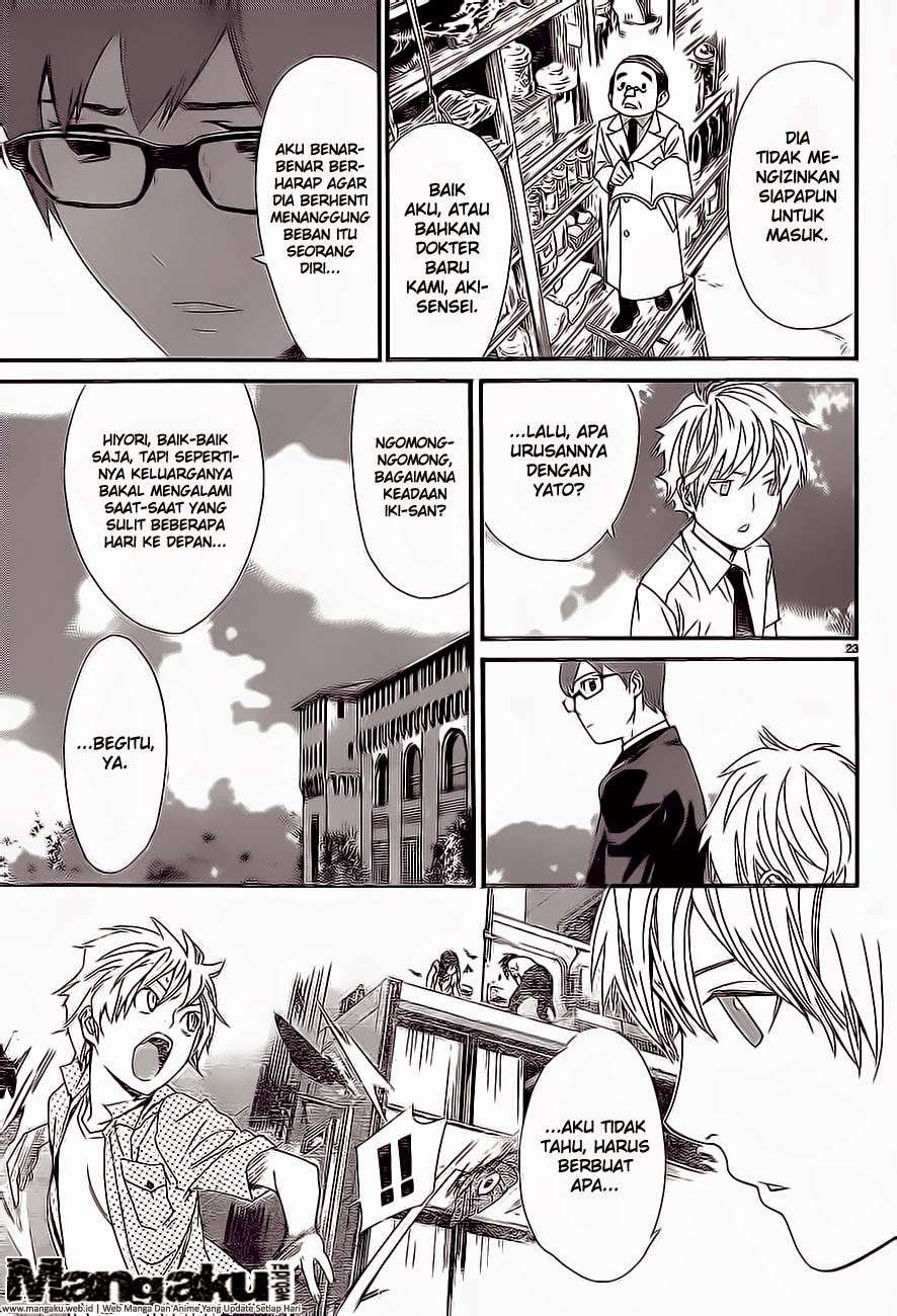 The Undefeatable Swordsman Chapter 269 - halaman 23