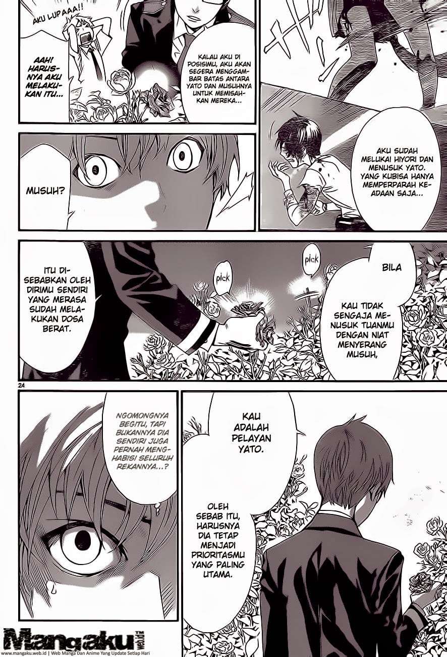 The Undefeatable Swordsman Chapter 269 - halaman 24
