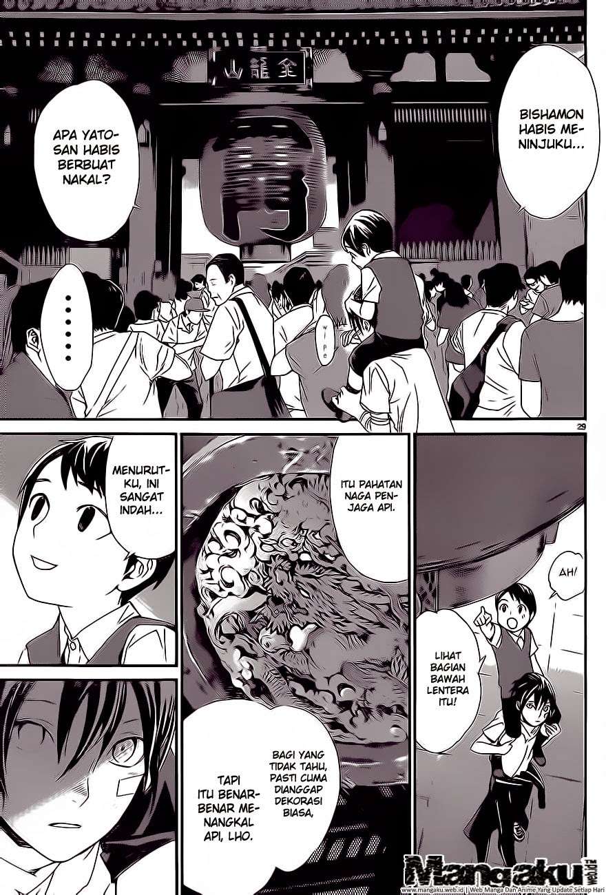 The Undefeatable Swordsman Chapter 269 - halaman 29