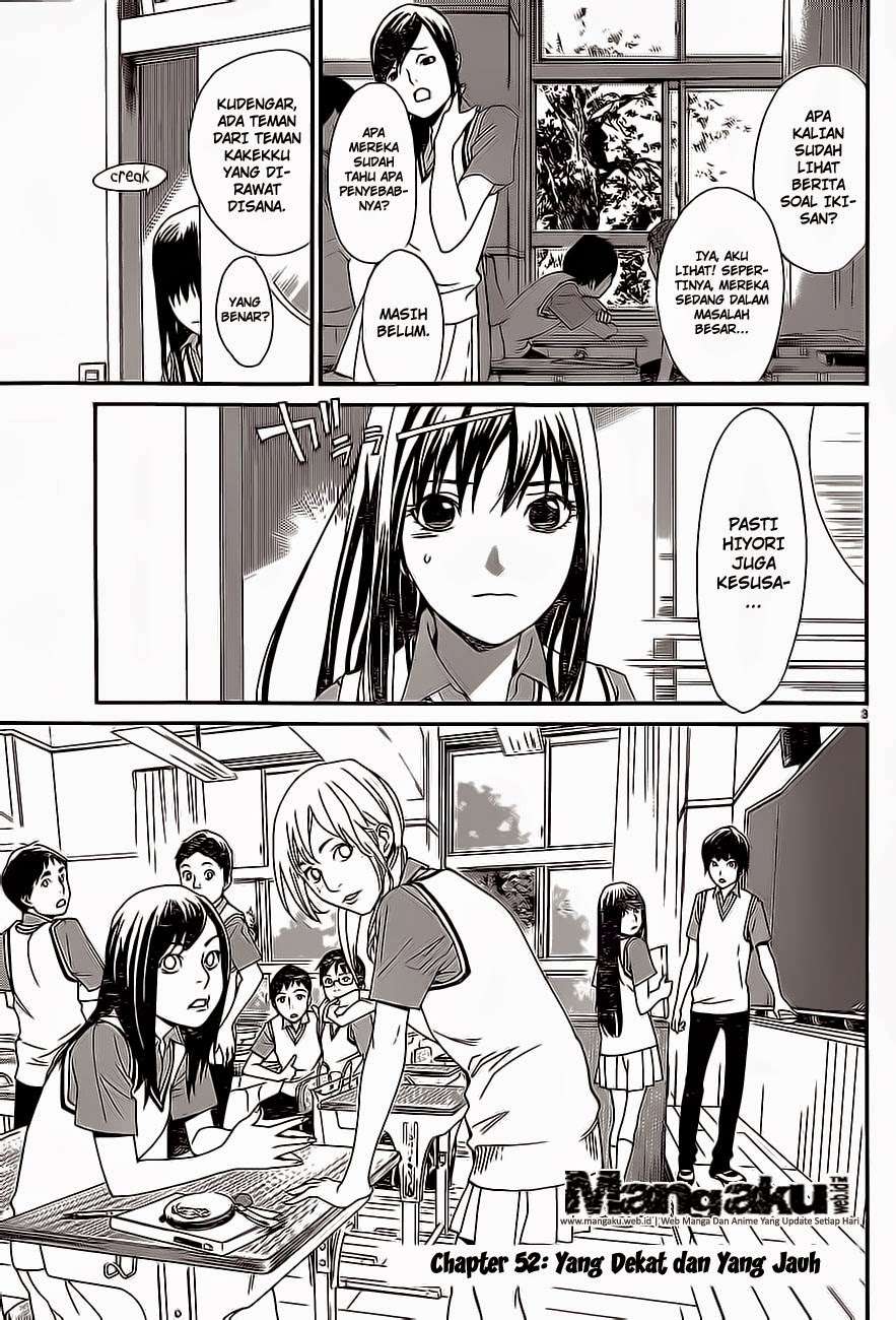 The Undefeatable Swordsman Chapter 269 - halaman 3