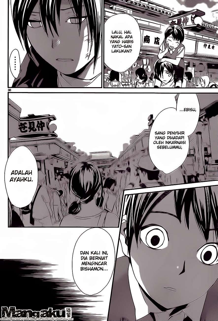 The Undefeatable Swordsman Chapter 269 - halaman 30