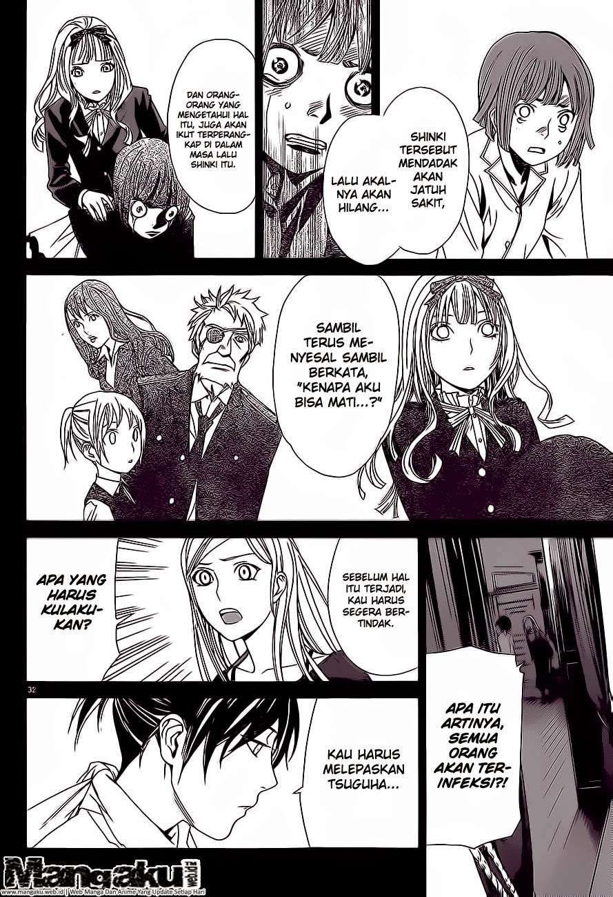 The Undefeatable Swordsman Chapter 269 - halaman 32