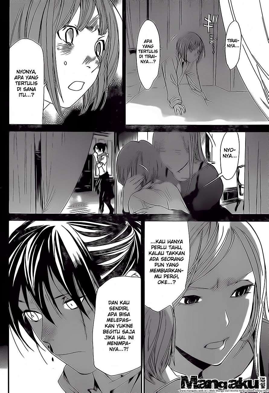 The Undefeatable Swordsman Chapter 269 - halaman 34