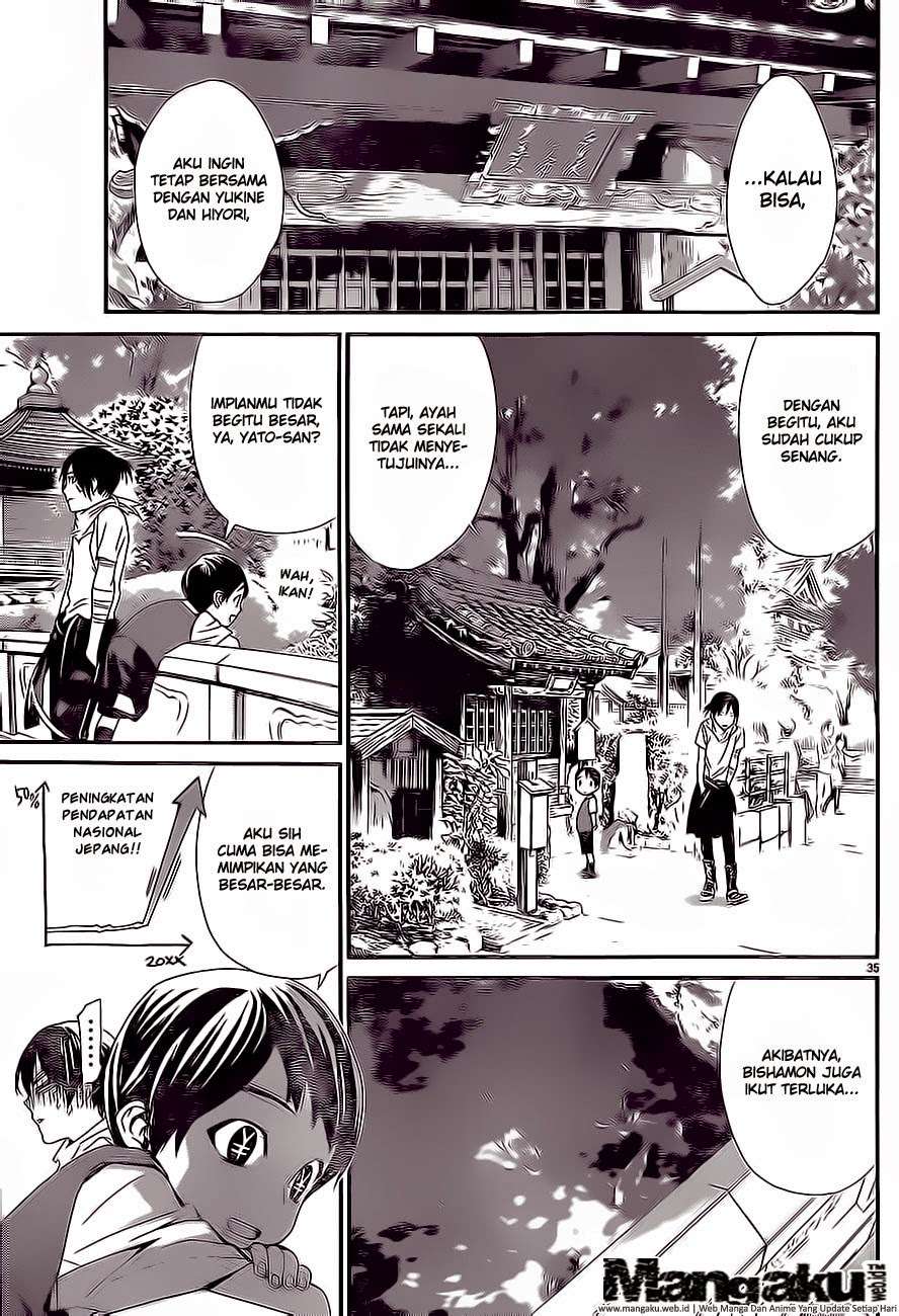 The Undefeatable Swordsman Chapter 269 - halaman 35