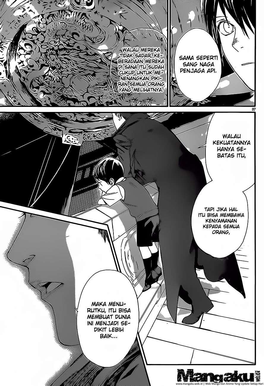 The Undefeatable Swordsman Chapter 269 - halaman 37