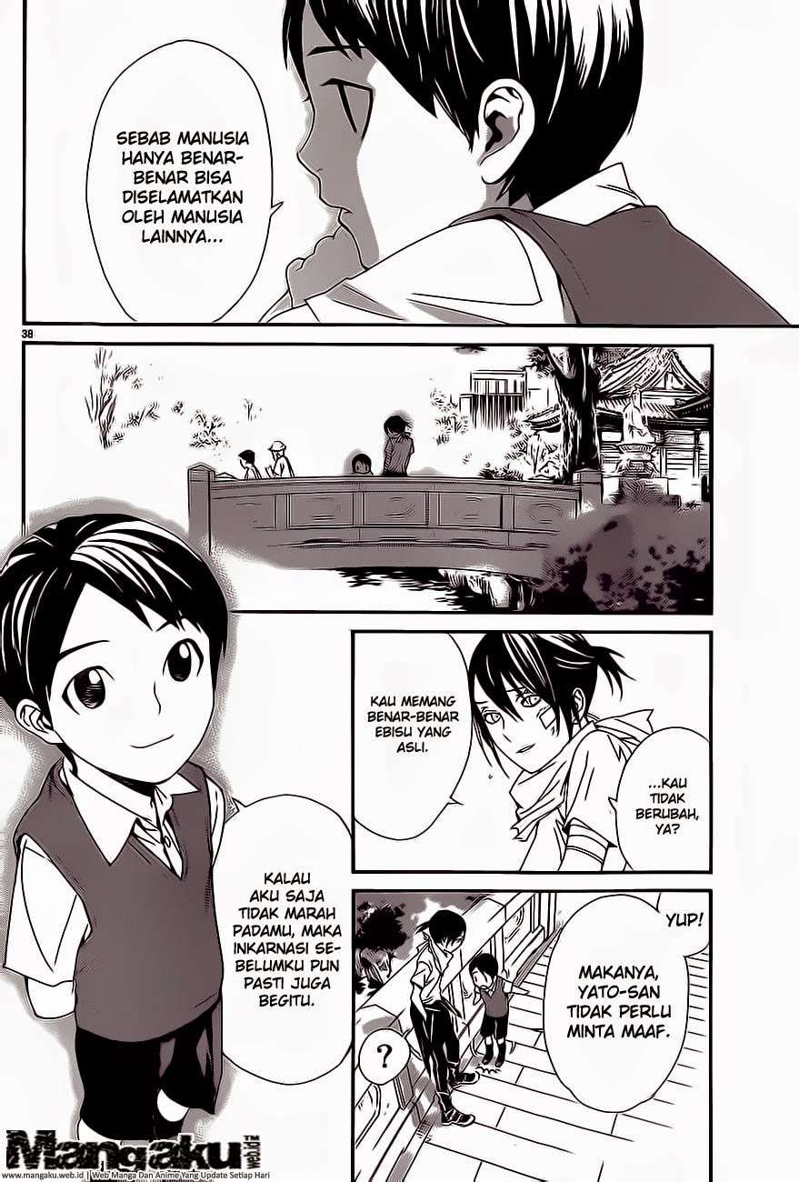 The Undefeatable Swordsman Chapter 269 - halaman 38