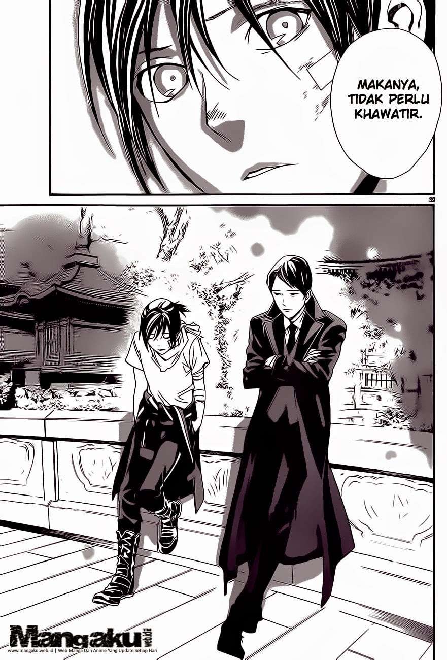 The Undefeatable Swordsman Chapter 269 - halaman 39