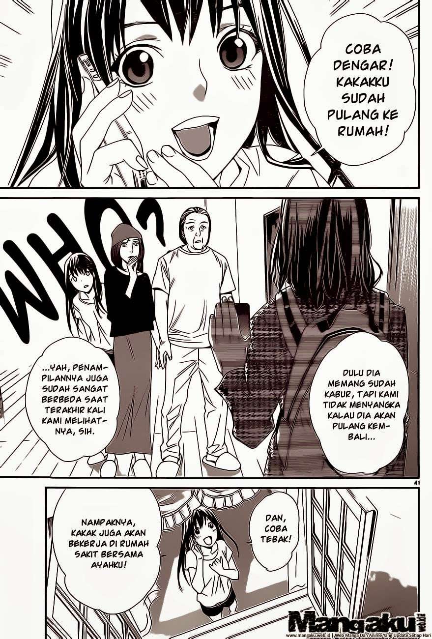 The Undefeatable Swordsman Chapter 269 - halaman 41