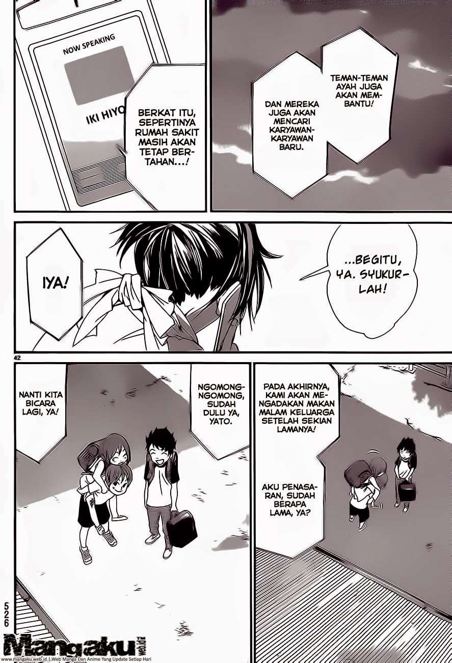 The Undefeatable Swordsman Chapter 269 - halaman 42