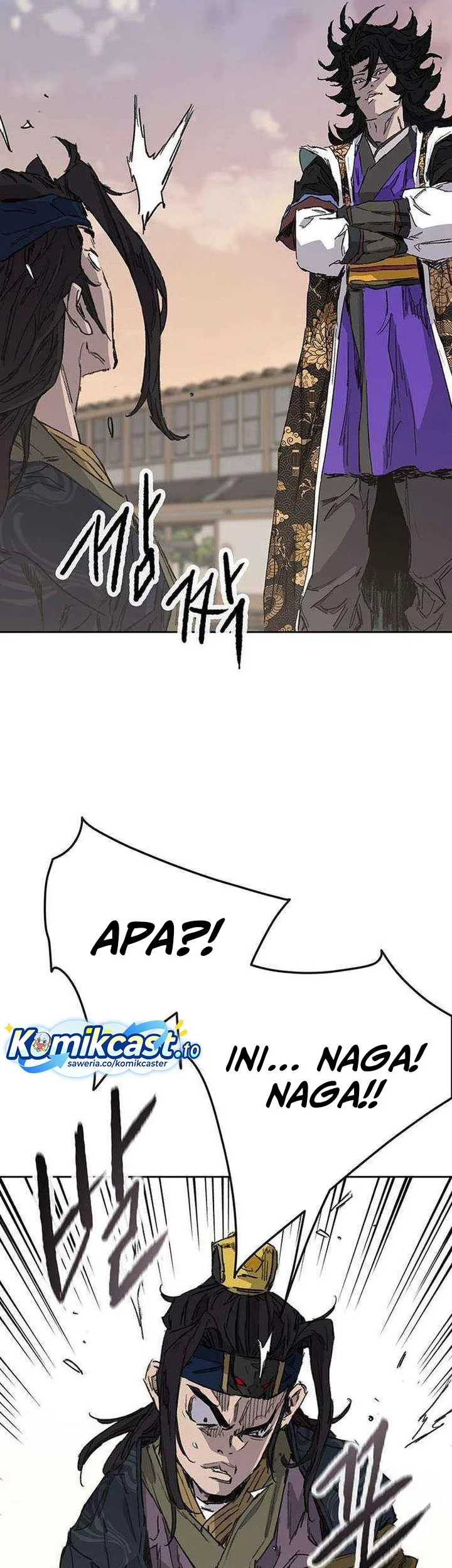The Undefeatable Swordsman Chapter 269 - halaman 50