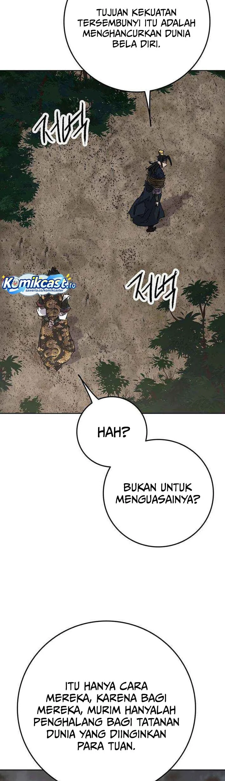 The Undefeatable Swordsman Chapter 269 - halaman 64
