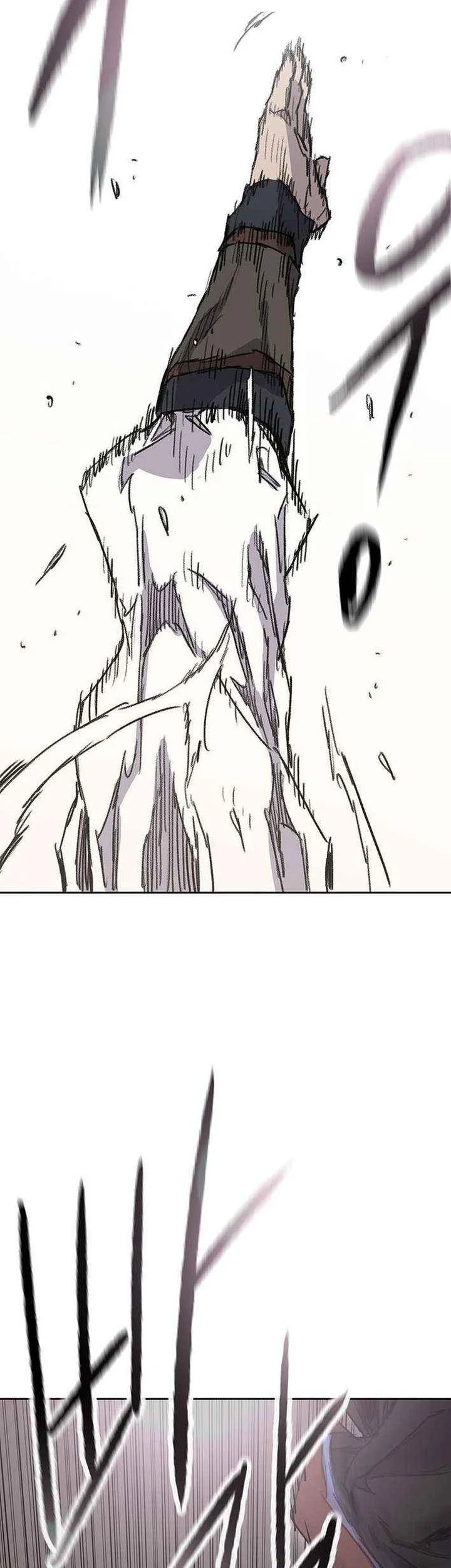 The Undefeatable Swordsman Chapter 269 - halaman 74