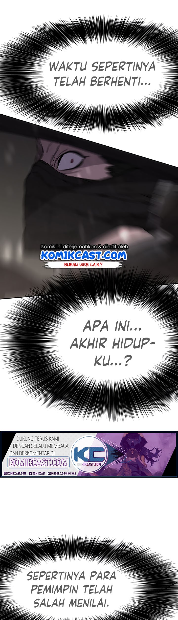 The Undefeatable Swordsman Chapter 27 - halaman 15