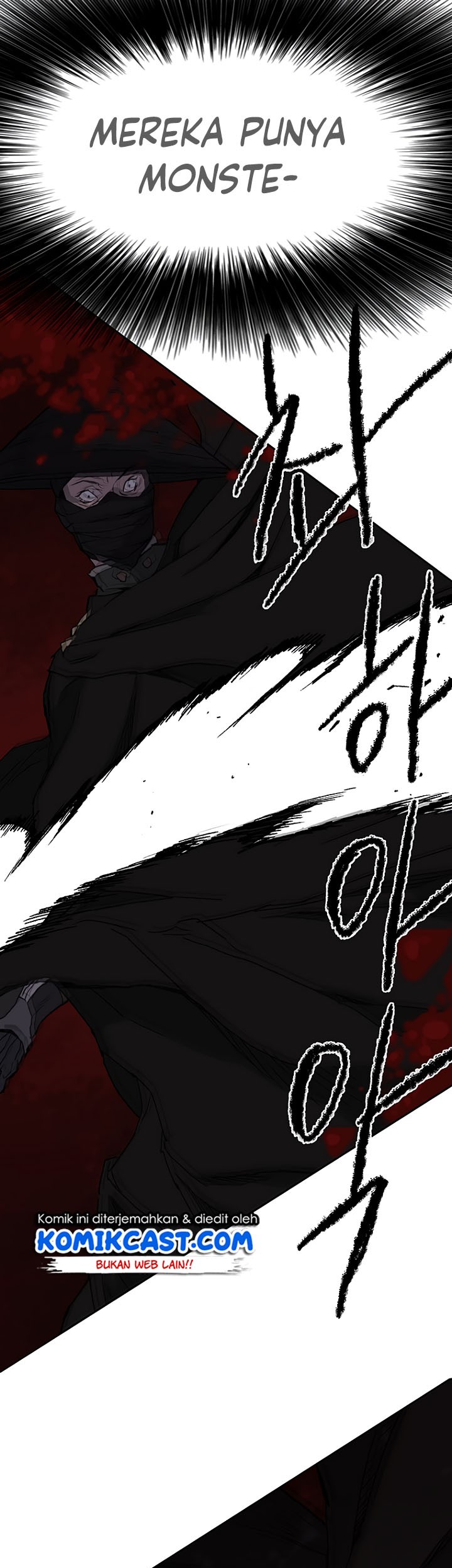 The Undefeatable Swordsman Chapter 27 - halaman 17