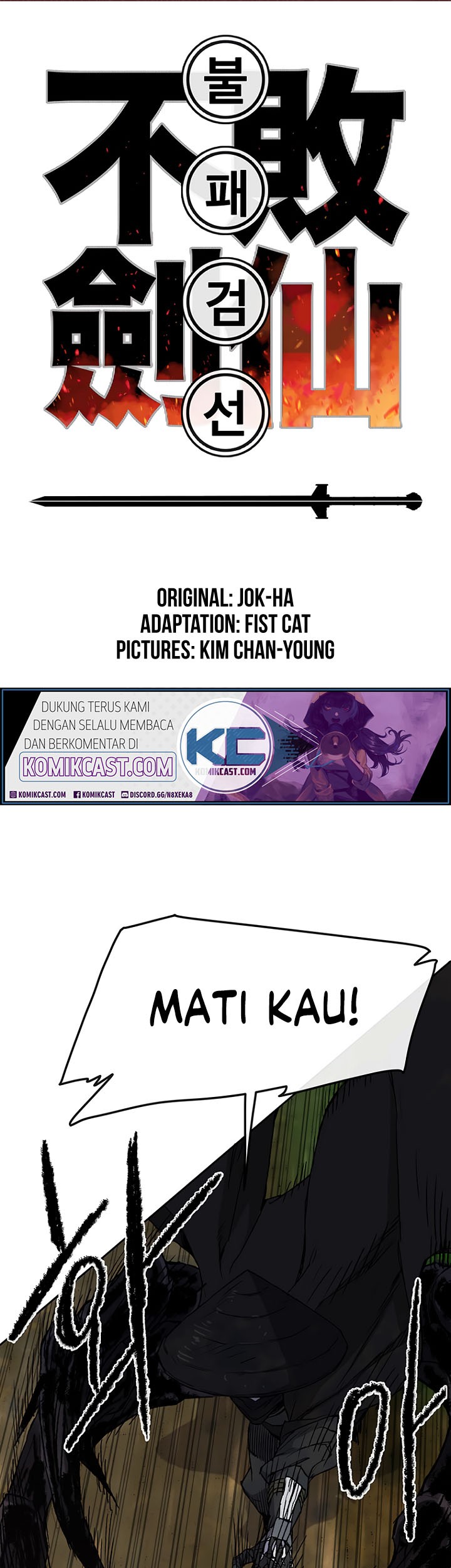 The Undefeatable Swordsman Chapter 27 - halaman 2