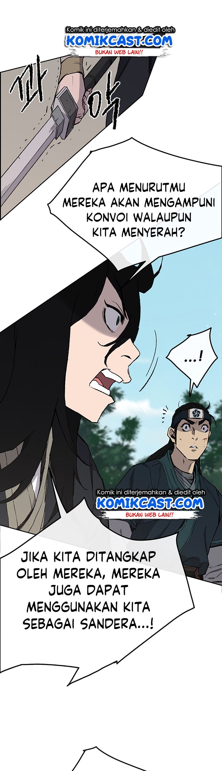 The Undefeatable Swordsman Chapter 27 - halaman 27