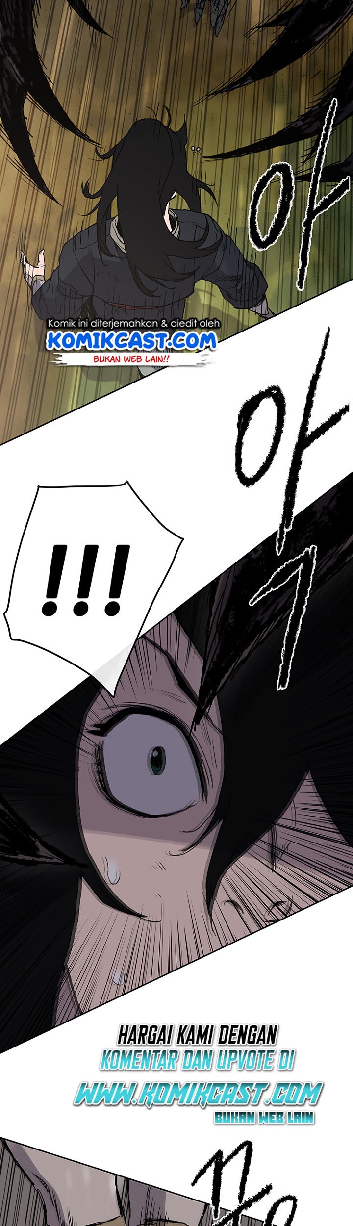 The Undefeatable Swordsman Chapter 27 - halaman 3