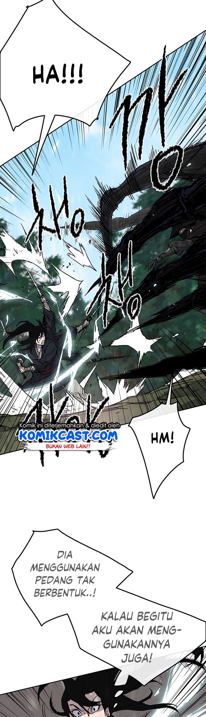 The Undefeatable Swordsman Chapter 27 - halaman 5