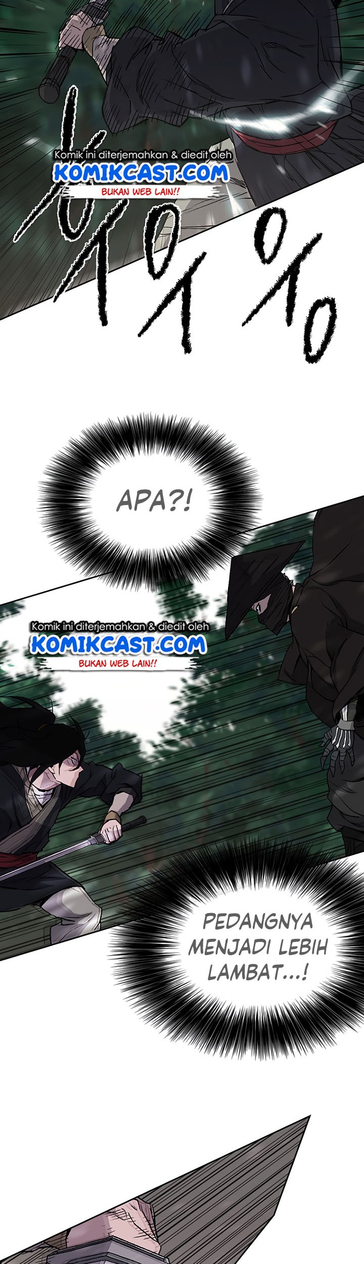 The Undefeatable Swordsman Chapter 27 - halaman 8