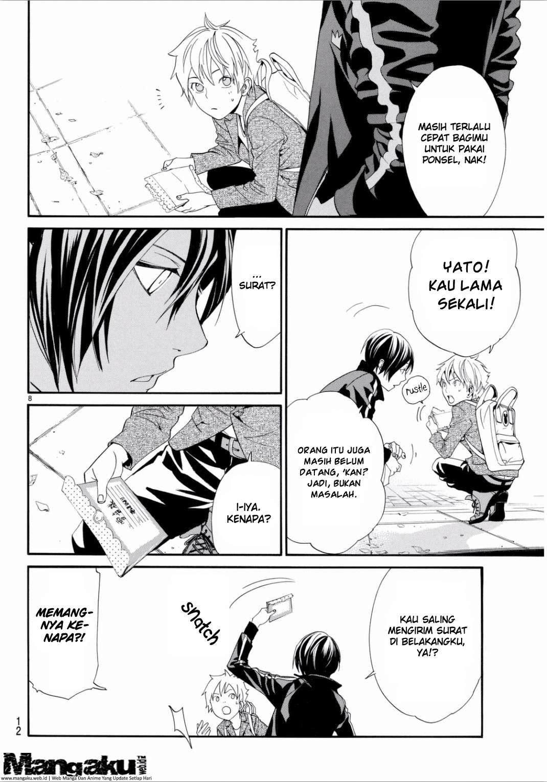 The Undefeatable Swordsman Chapter 270 - halaman 10